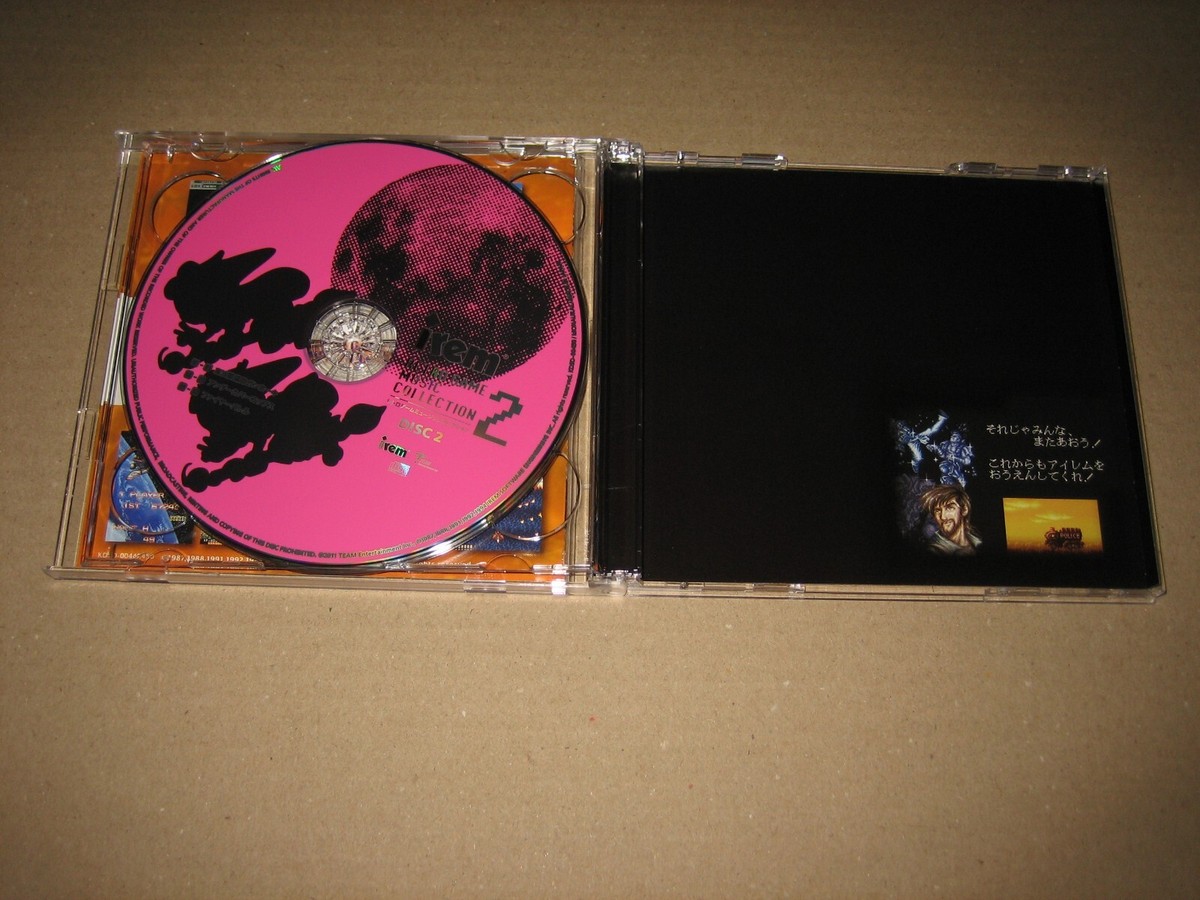 その他 iRem RETRO GAME MUSIC COLLECTION 2 Retro Game Music Collection 2: Amazon.ca: Musique
