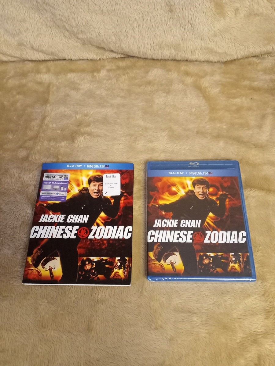 Zodiac Jackie Chan Movies Number Cz12 Jackie Chan Movies Zodiac