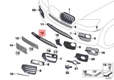 Genuine BMW X6 E71 Front Bumper Center Lower Black Grille OEM 51117231607