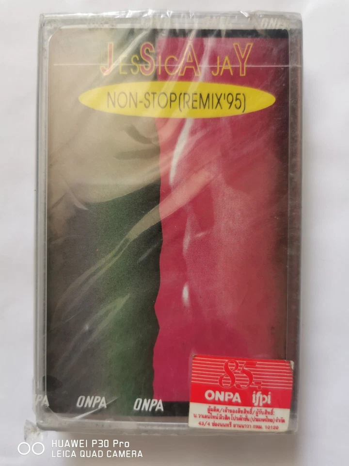 Jessica Jay Non Stop Remix'95 FACTORY SEALED cassette album - Image 4 of 4