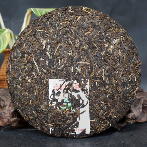 2017 Yunnan Xia Guan Lineage FT53-17 Qi Zi Pu'er Puer Tea Puerh Raw Cake 357g - Picture 4 of 12