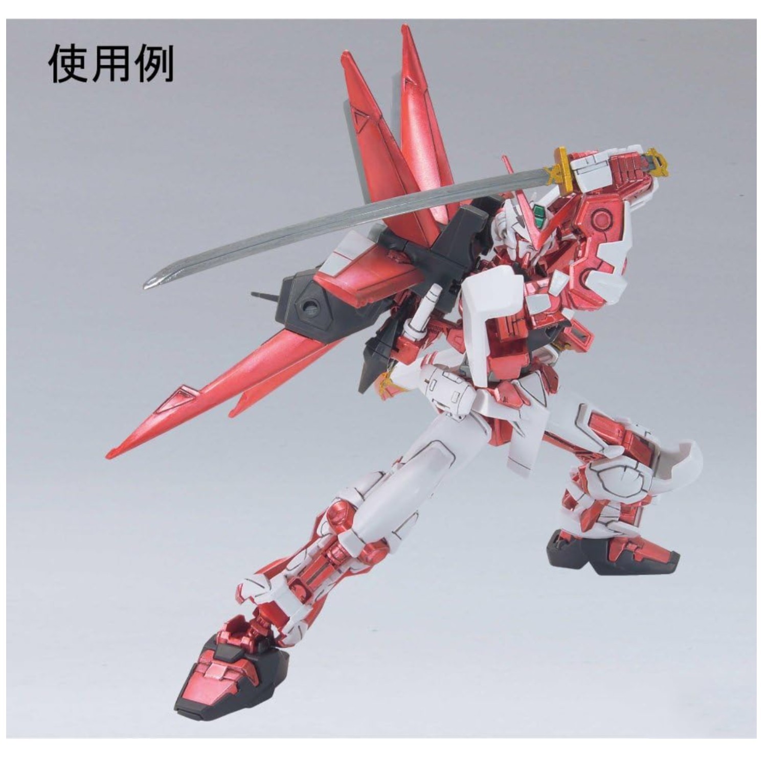 Japanese Import Metallic Markers - Gundam Model Kit