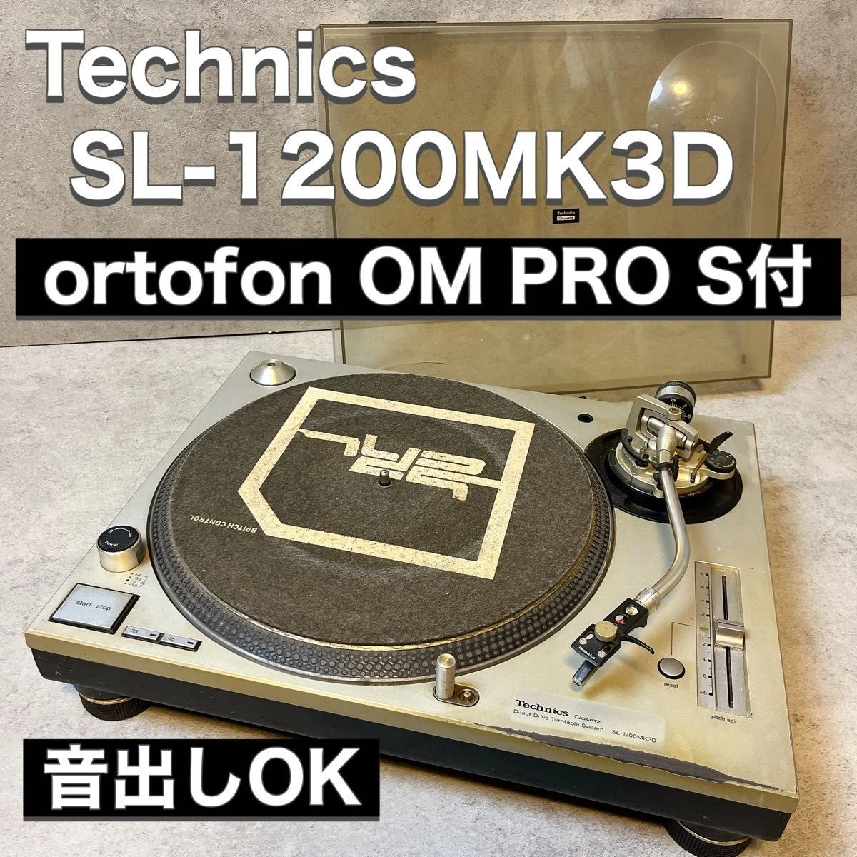 Technics SL-1200MK3D DJ Turntables for sale - eBay