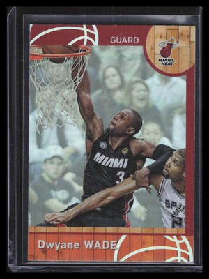 2013-14 Hoops Chinese NBA 2kol 36 Dwyane Wade