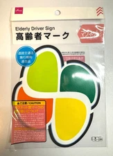 DAISO Japanese Elderly Driver Sign Magnet Koreisha Mark Four Leaf Clover Japan