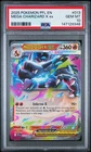 2025 POKEMON PFL EN-PHANTASMAL FLAMES #013 MEGA CHARIZARD X EX PSA 10