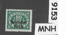 Unused stamp  Sc 059  German Republic Bavaria Bayern 1920 Overprint     #9153