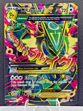 Pokémon TCG: M Rayquaza EX (105 Full Art) Ultra Rara - Cieli Ruggenti (LP/MP)