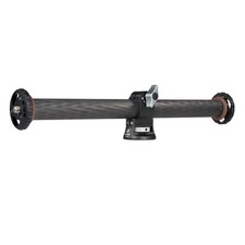 Leofoto H-32 Carbon Fiber Tripod Arm - H-32