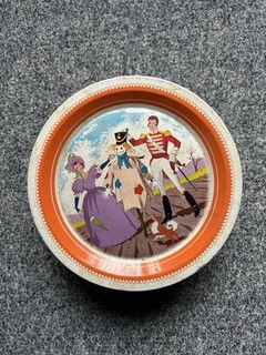 Very Pretty Retro Quality Street Tin. Good Condition. Very Few Marks!