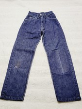 Vintage 50s Farah Of Texas Gold Strikes Knees Patch Cowboy USA Jeans Kids Sz 9