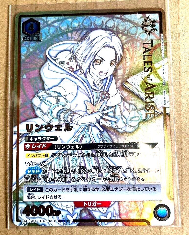 Union Arena Card Rinwell SR Parallel Rare Tales of Arise Japanese