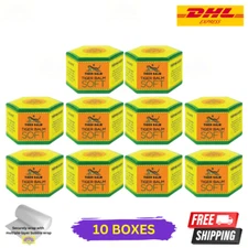 10 X Tiger Balm Soft Ointment 50g Relief of Minor Headaches Muscle Pain