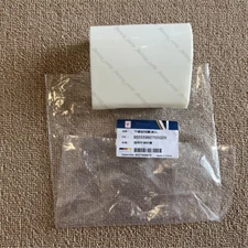 🔊Primer Left Front Lower Side Skirt Flap Jack Cover For 2008-10 Porsche Cayenne