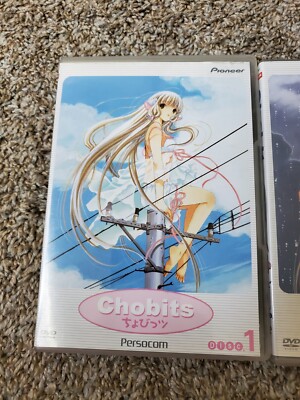 Chobits Anime Dvds Pioneer Disc 1, 2, 6 Lot Of 3 CIB Complete w
