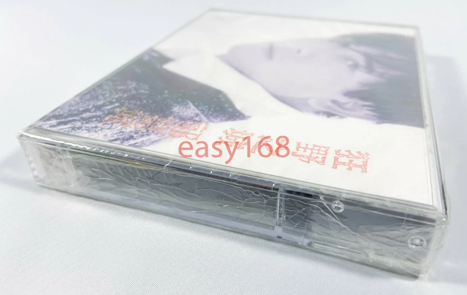 New Sealed 郭富城 AARON KWOK 狂野之城(粵)1994 Leslie Hong Kong Cassette Tape - Image 4 of 4