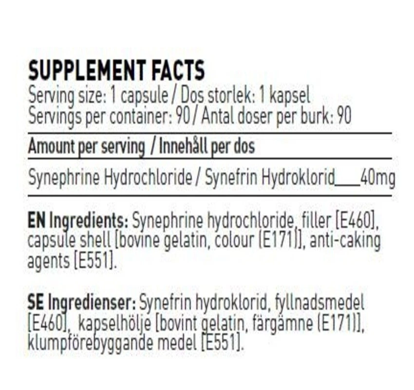 SYNEPHRINE 40MG. 90 粒苦橙提取物减肥瑞典补充剂出售 — 第 2/4 张图片
