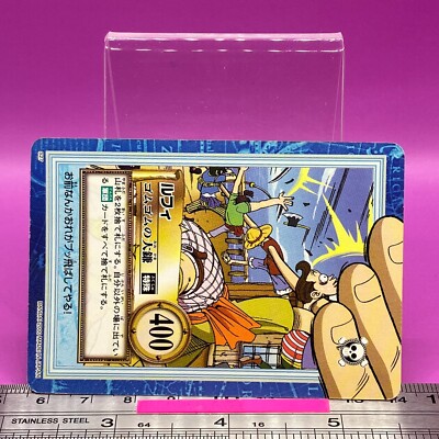 Monkey D. Luffy S27 One Piece Carddass Hyper Battle 2000 BANDAI