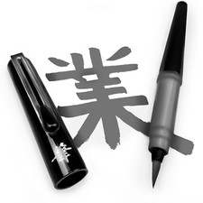 Pentel Refillable Pocket Brush Pen With 2 Grey Ink Cartridges Black Barrel