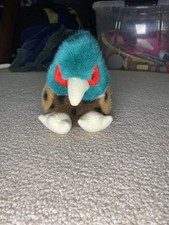 Vintage 1994 Swibco Puffkins Autumn the Pheasant Plush Bird