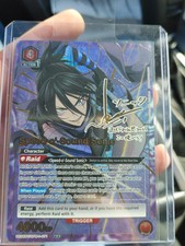 Speed-o'-Sound Sonic SR** (2 estrellas) Union Arena One Punch Man inglés CASO HIT