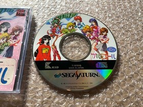 LOT OF 25 NTSC-J/Japanese Sega Saturn Games (Kekkon Bunny Airs Riglord) *AS-IS