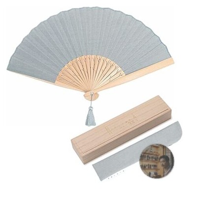 Nishikawa Shoroku Koeda Bamboo Rib Folding Fan with Paulownia Wood Box, New