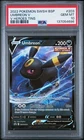 Umbreon V SWSH203 SWSH: Sword & Shield Promo Cards Holo PSA 10 GEM MINT