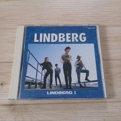 LINDBERG　LINDBERG II