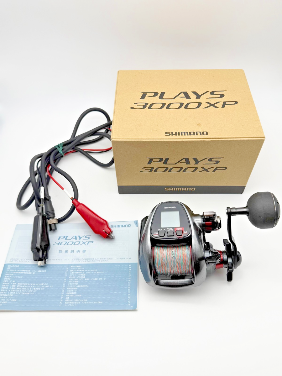 SHIMANO PLAYS 3000XP 【公式通販】