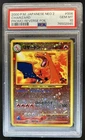 2000 Pokemon Neo 2 Promos Japanese Charizard #NNO PSA 10