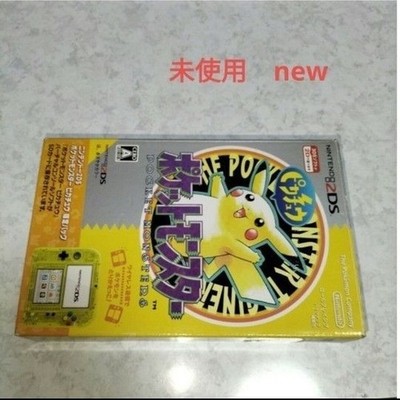 ニッテンドDS Nintendo 2DS 4GB Handheld Console - Crystal Yellow for sale