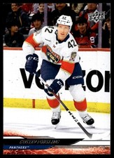 2024-25 Upper Deck Extended Series Base Gustav Forsling Florida Panthers #558