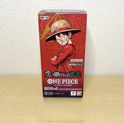 One Piece TCG OP-13 Carrying on His Will Booster Box (Japanese)