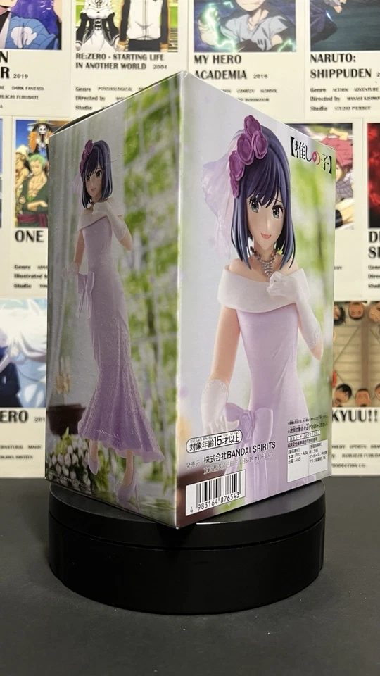Figura Akane Kurokawa | Oshi no Ko - Vestido de novia v. | Banpresto | Auténtico Nuevo en caja Foto 3 de 4