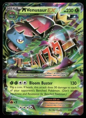 M Venusaur EX Ultra Rare 2/83 Grass Generations PLANETA Mochizuki HP