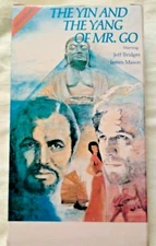 The Yin And The Yang Of Mr. Go (VHS, 1971) Jeff Bridges James Mason 