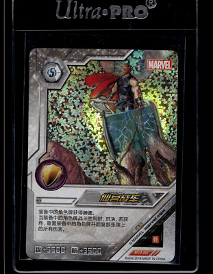2014 Kayou Marvel Dimension Zero Hero Battle BP24-051 - Thor - Holofoil