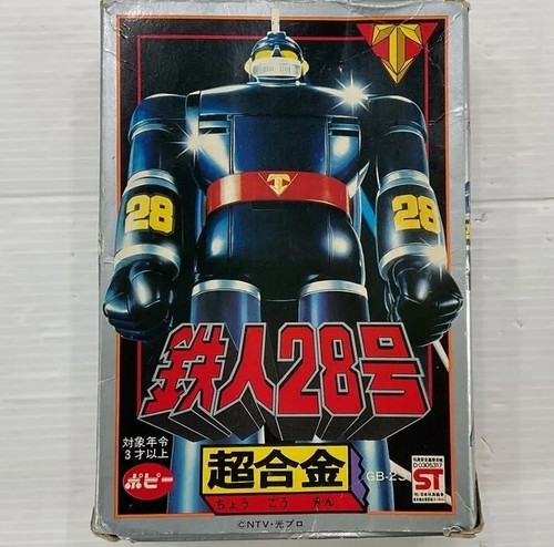 VTG* POPY CHOGOKIN GB-23 - Tetsujin n°28 go F33718 EUR 435,28 - FR