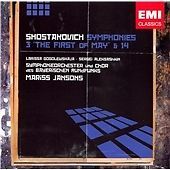 Dmitry Shostakovich - Shostakovich: Symphonies 3 ""The First of May"" & 14 (2006)