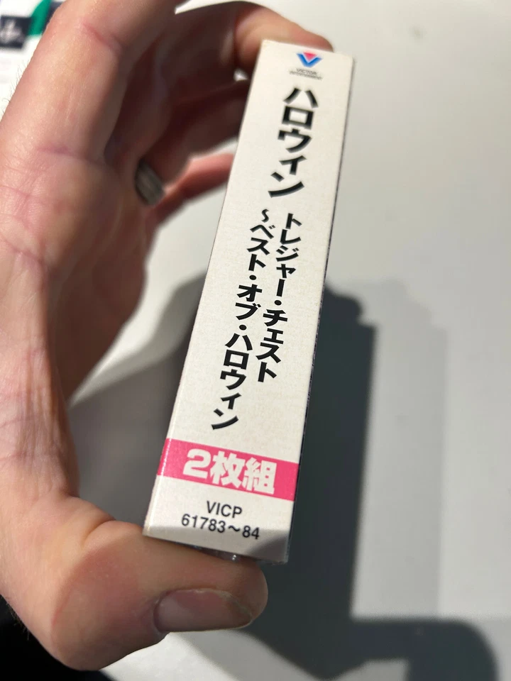 Helloween - Treasure Chest JAPAN edition release authentic  2-CD Box Set - Image 2 of 4