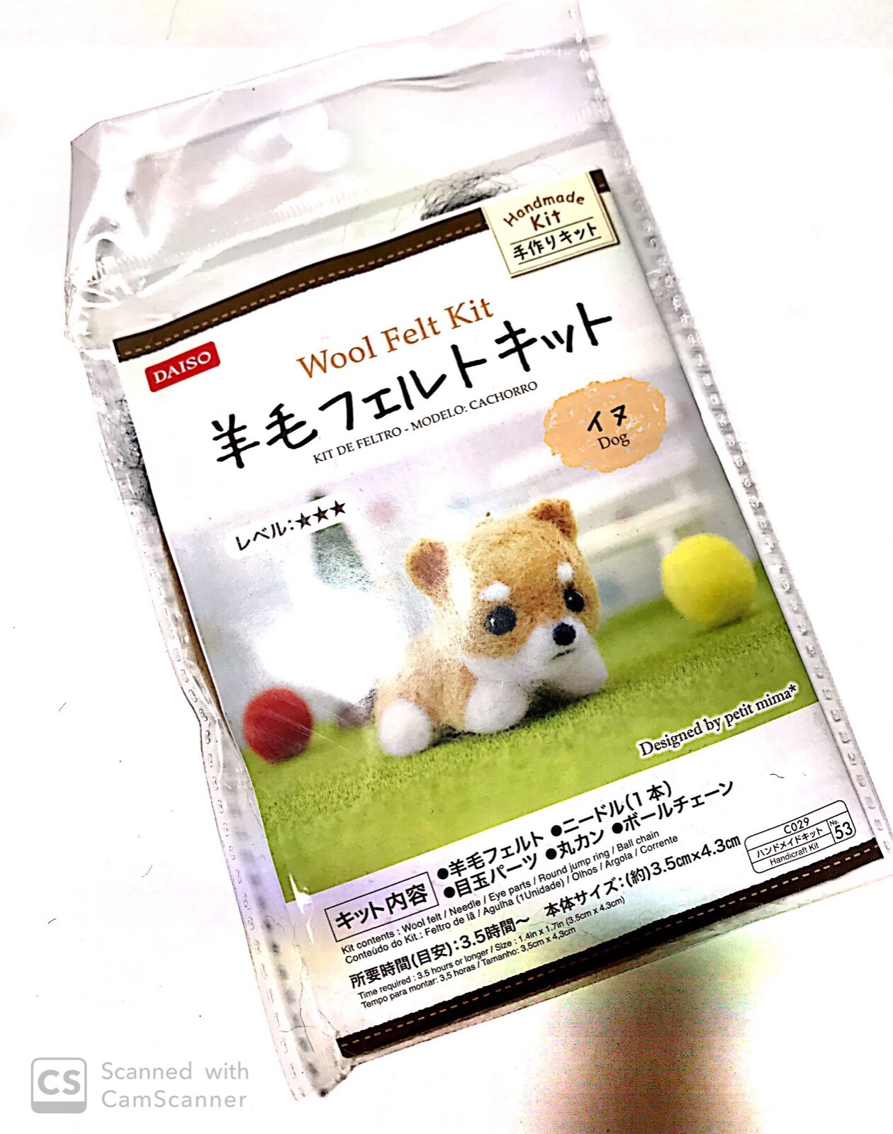 SET OF 4🌈Daiso Needle Felting Animal Kit Wool DIY Bear Dog Hedgehog