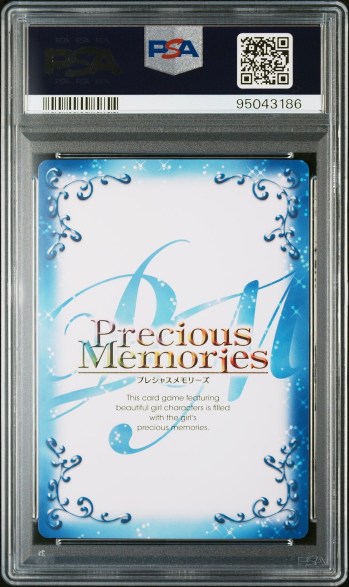 PSA10 02-074 Xenovia & Irina High School DxD Holo Precious