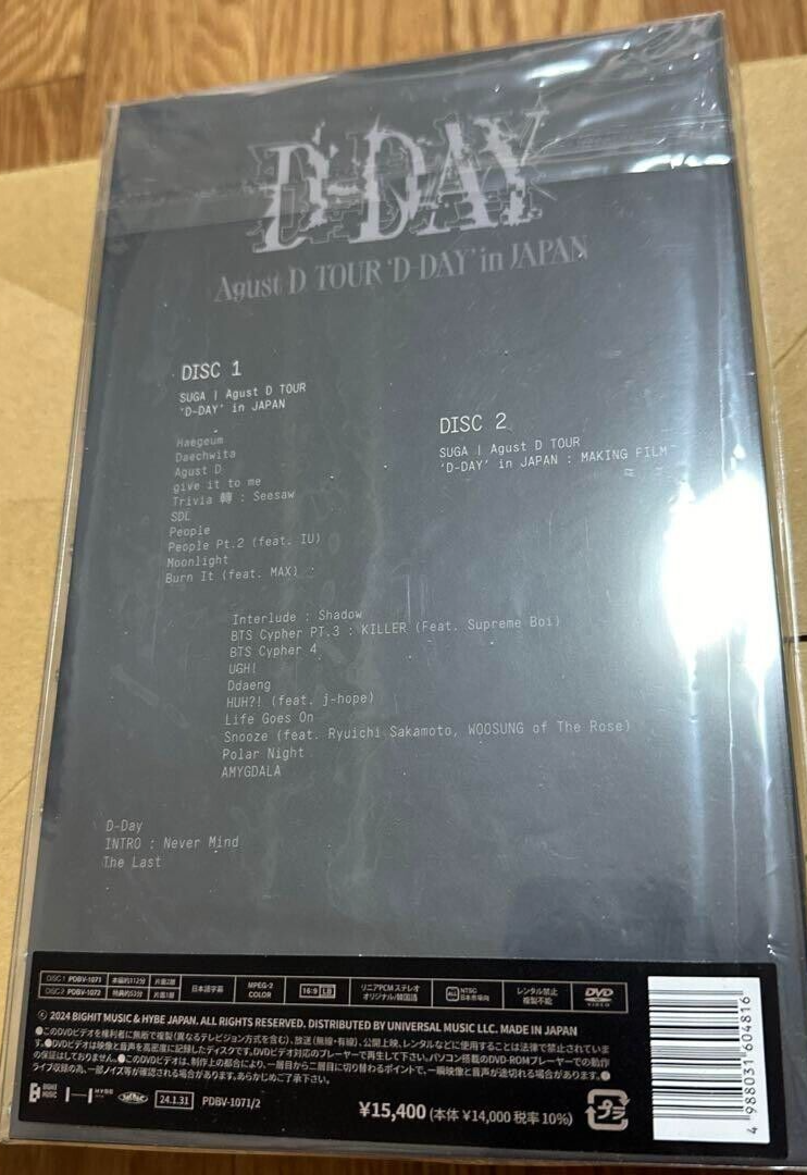 BTS SUGA Agust D D-DAY TOUR in JAPAN 2DVD photo book no card BTS SUGA Agust D D-DAY TOUR in JAPAN 2DVD photo book no card