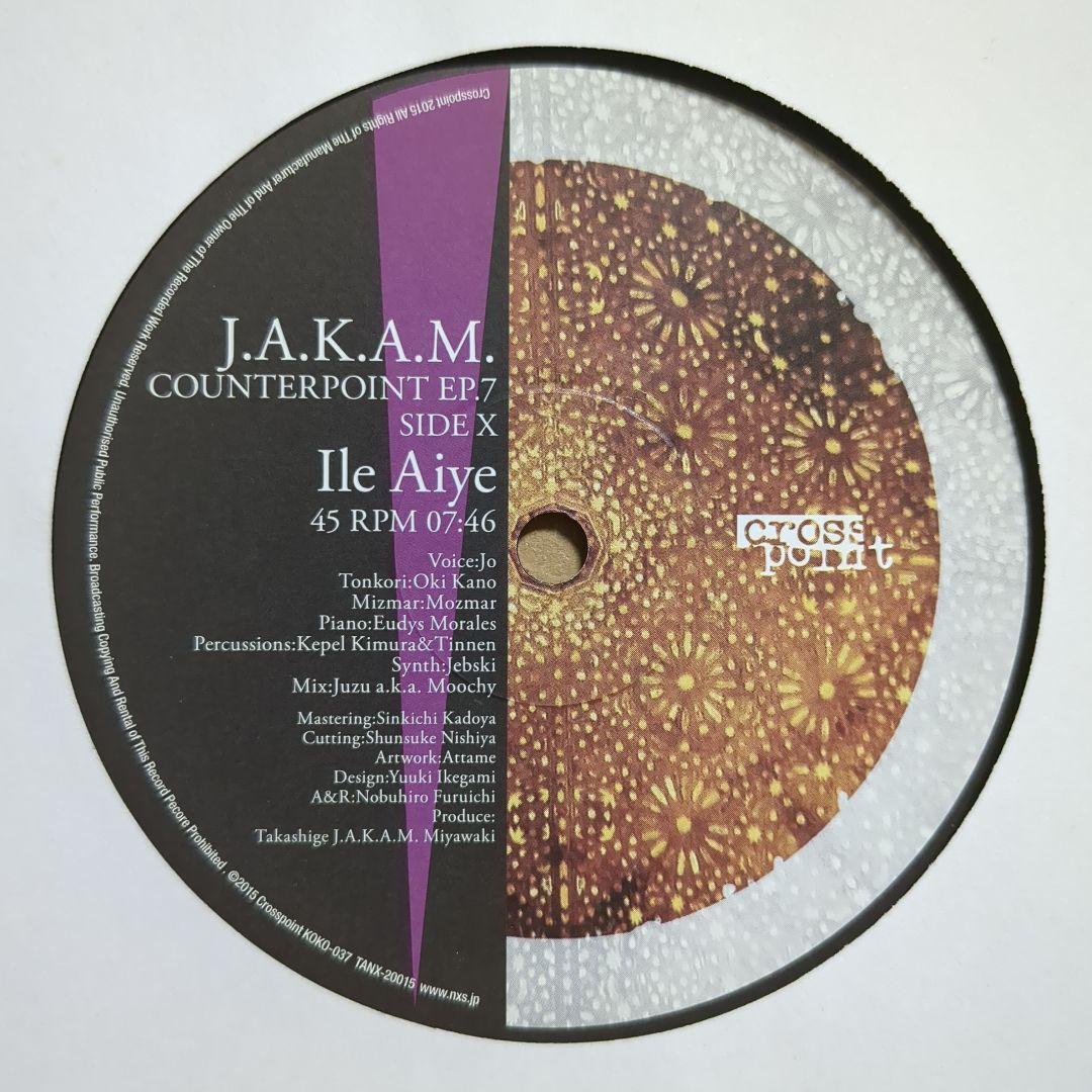 J.A.K.A.M. Counterpoint Ep.7 | eBay