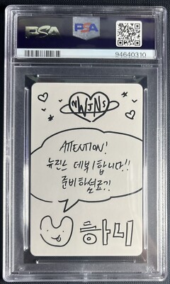 PSA 10 Hanni NewJeans Bluebook Album Edition Weverse K-pop Poca