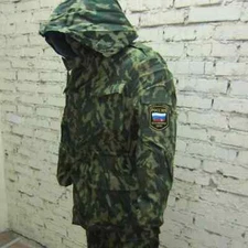 New!Winter Rip Stop suit camouflage FLORA VSR-98 Russian Army 58XXL
