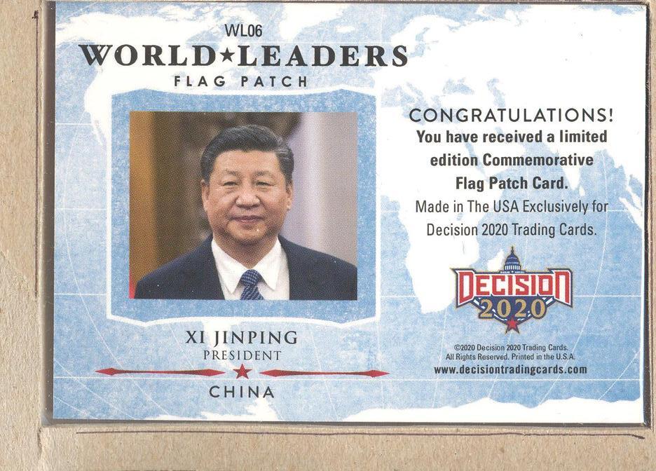 安倍晋三　WORLD LEADERS FLAG PATCH CARD 2016 Amazon.co.jp: 安倍晋三 WORLD LEADERS FLAG PATCH CARD 2016