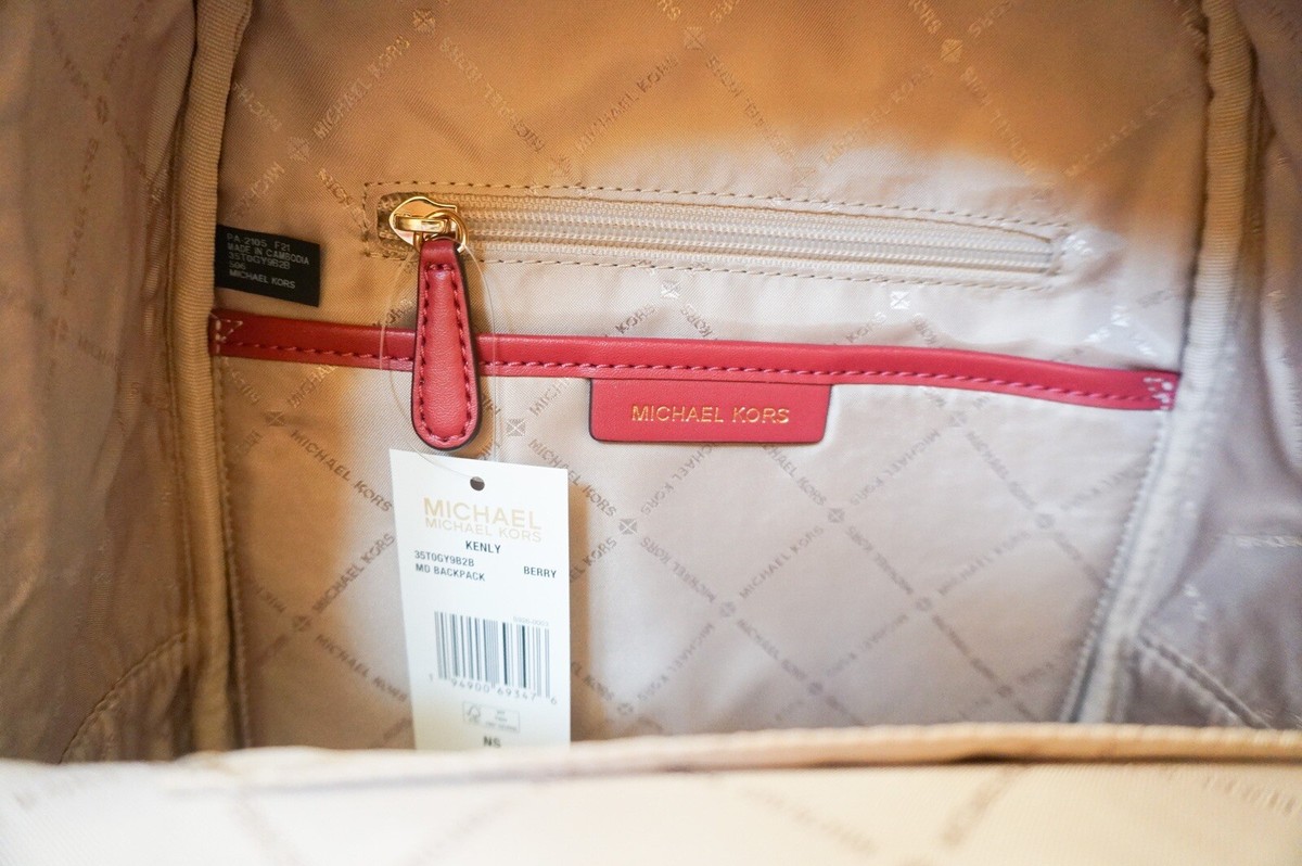 MICHAEL KORS KENLY MEDIUM BACKPACK PVC LEATHER MK BROWN  display picture 1
