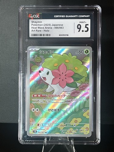 Shaymin #066/063 Art Rare Pokemon Heat Wave Arena Japanese CGC 9.5 MINT+ 2025